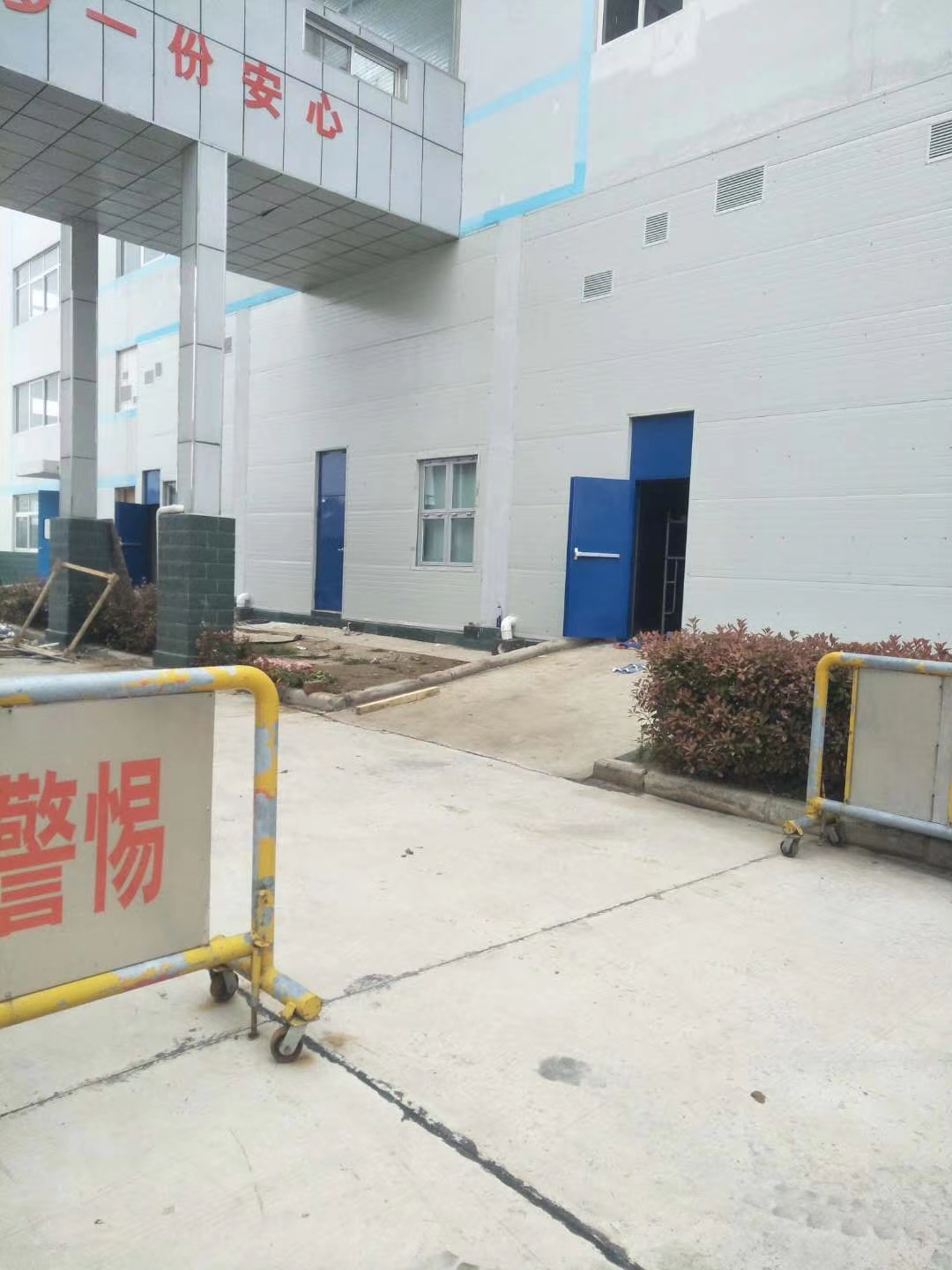 1602575286989235.jpg 微信圖片_20201013154815.jpg