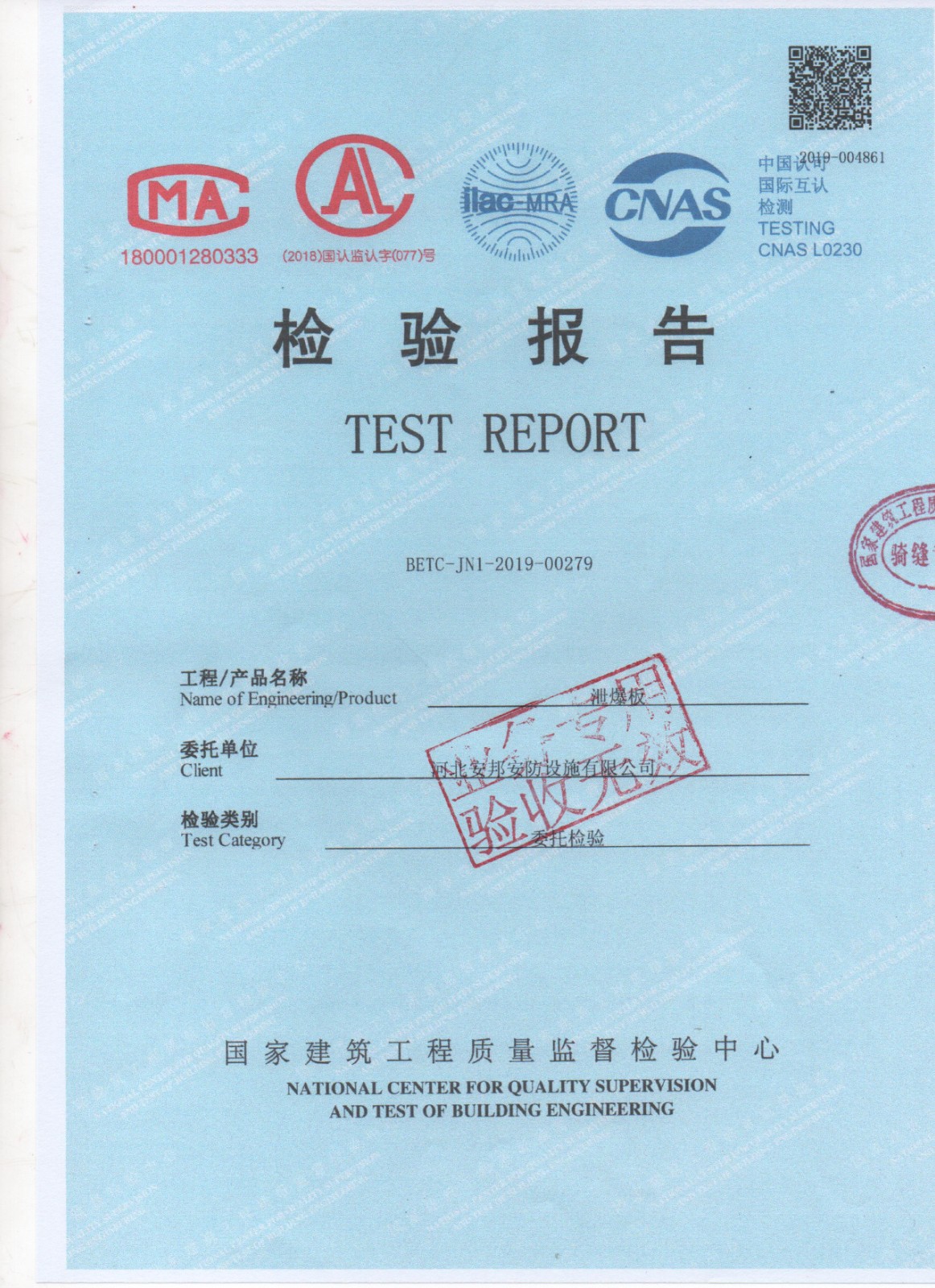 1725073950480575.jpg 001.jpg